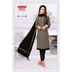 Minu Color Cotton Handloom New 3D Pattern Look,