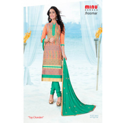 Minu Salmon Chanderi Top Cotton Festive Embroidered Salwarsuit