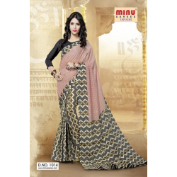 Minu Cotton Printed Designer Saree