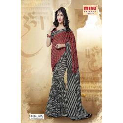 Minu Cotton Printed Designer Saree