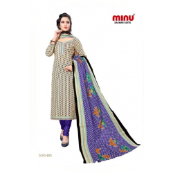 Minu Beige Cotton Printed Salwarsuit