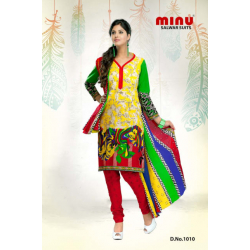 Minu Yellow Cotton Stitched Salwar Suits Kurti