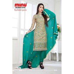 Minu Peach Chanderi Cotton Party Wear Designer Embroidered Salwarsuit