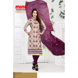 Minu Marron Embroidered Party Wear Designer Salwarsuit
