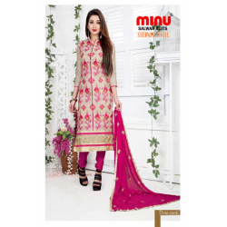 Minu Pink Embroidered Party Wear Designer Salwarsuit