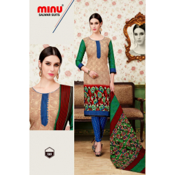 Minu Beige Cotton Printed Salwarsuit