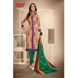 Minu Beige Cotton Regular Wear Design Salwarsuit