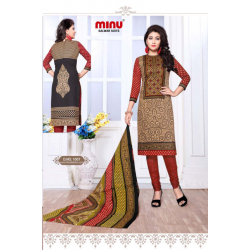 Minu Beige Cotton Salwarsuit