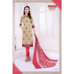 Minu Beige Printed Cotton Salwarsuit