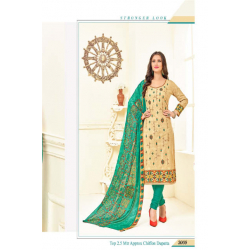 Minu Beige Cotton Party Wear Salwarsuit