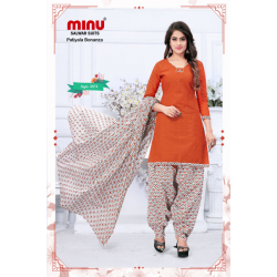 Minu Orange Cotton Patyala Salwar Salwarsuit