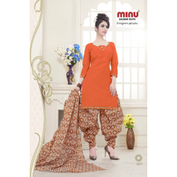 Minu Orange Cotton Patyala Design Salwarsuit