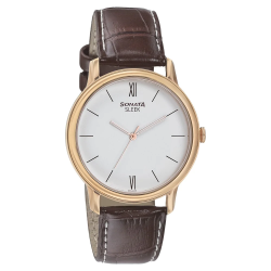 Sleek White Dial Analog Watch